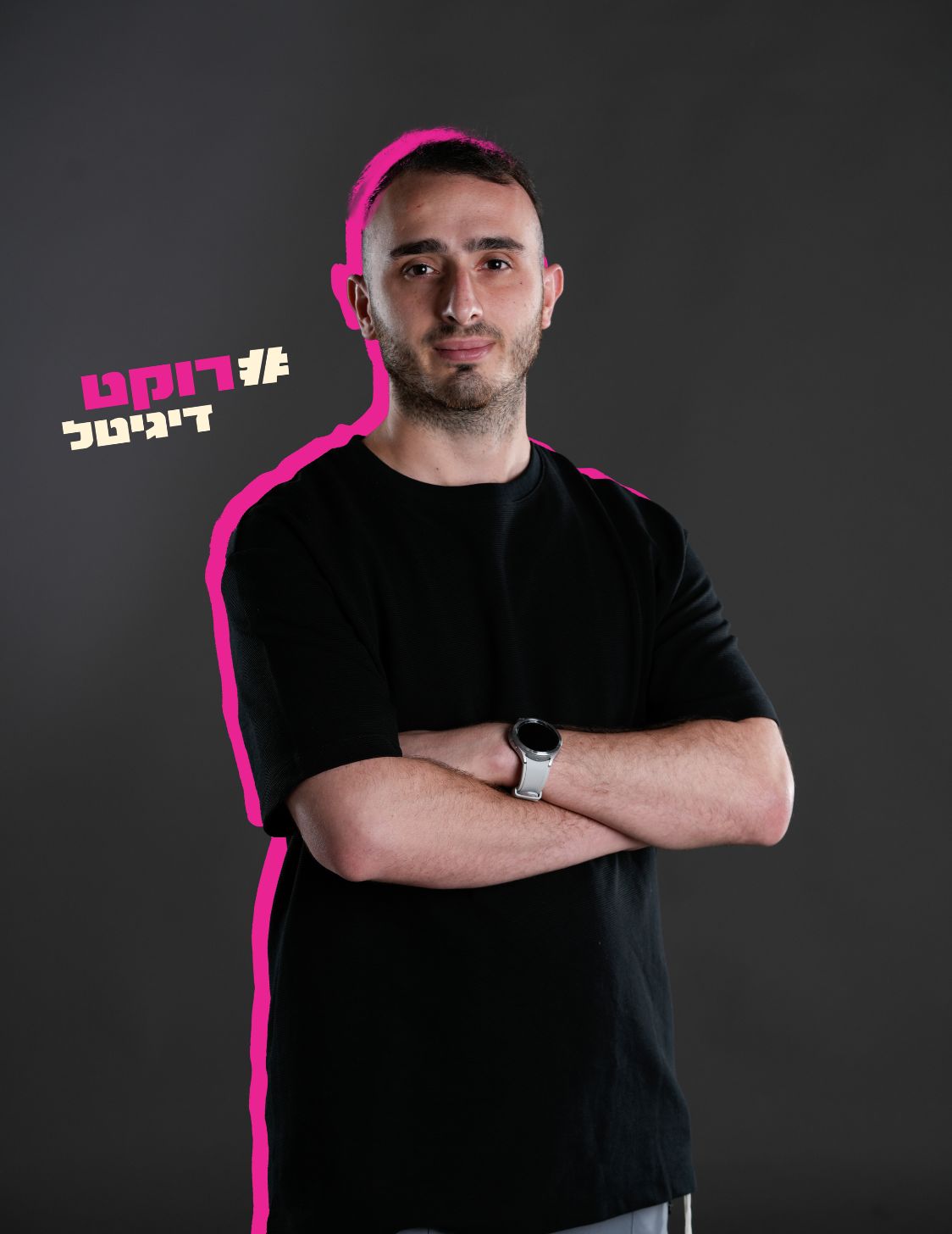 מאור בן גיגי מנהל PPC