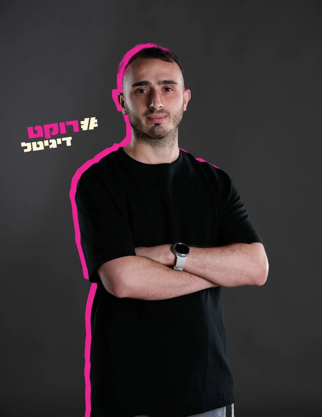 מאור בן גיגי מנהל PPC